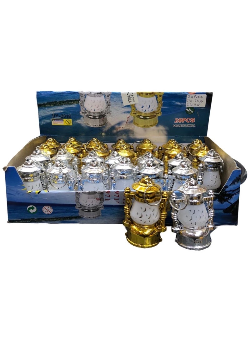 مجموعة فوانيس زخرفية، 28 قطعة، بلمسة نهائية ذهبية وفضية، تصميم تقليدي لعيد الحق ليلة وليلة ورمضان - Image 1