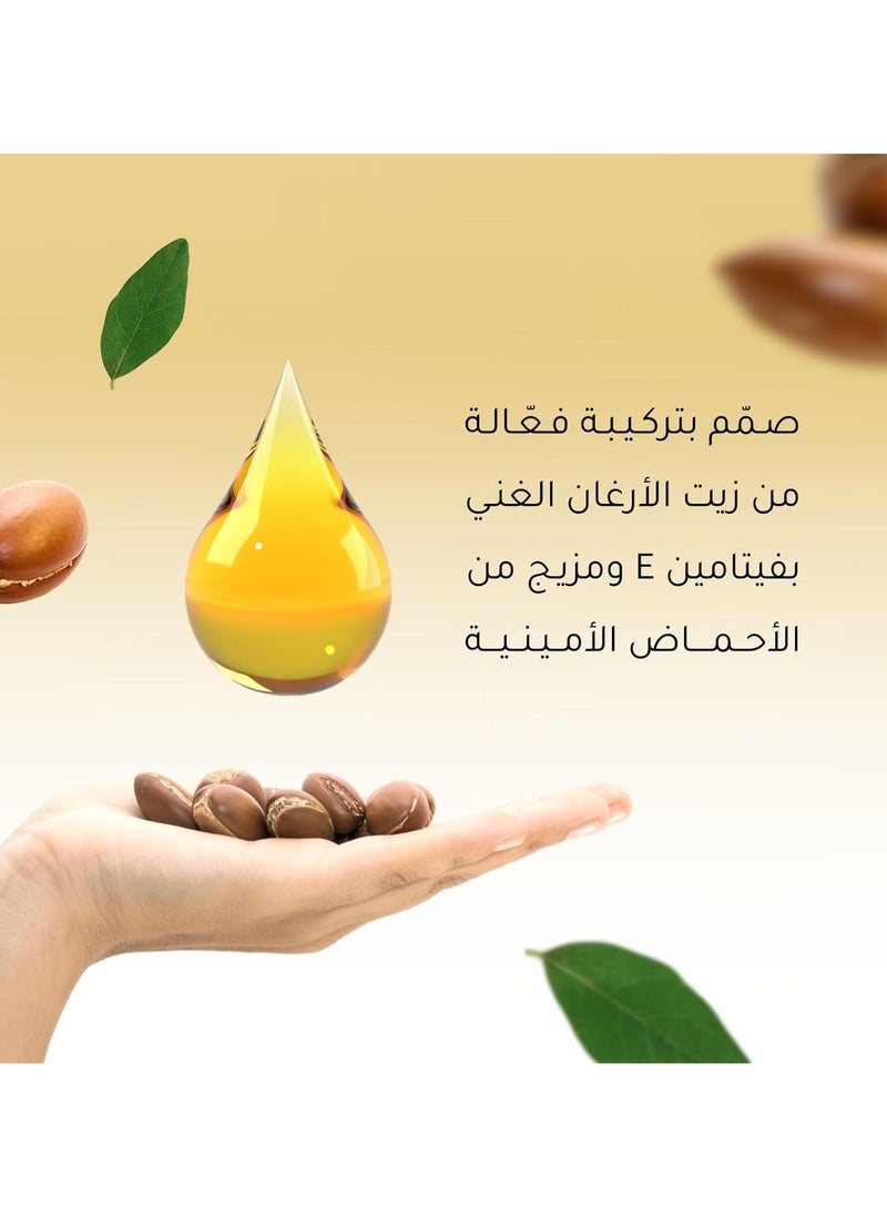 Dr.vitamin - Dr. Vitamin Collection: A unique experience in the world of skin care products - you will notice the difference from the first use, as you will get soft, moisturized and radiant skin. - Image 1