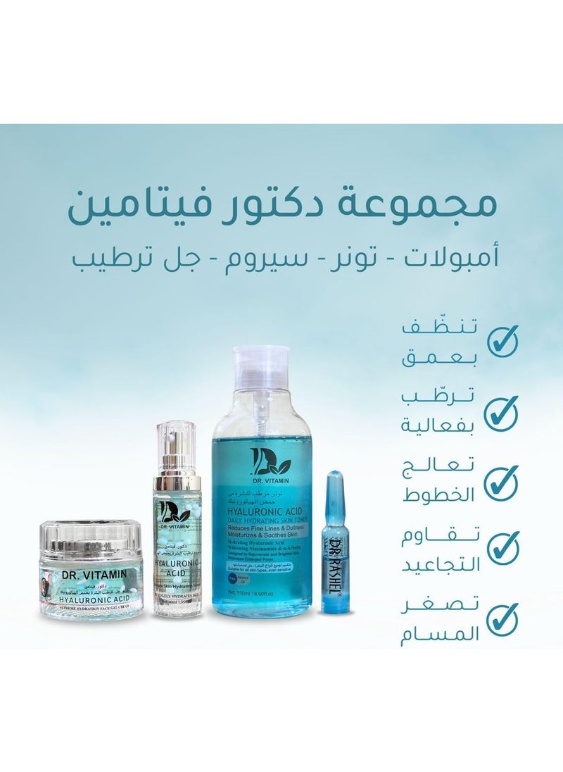 Dr.vitamin - Dr. Vitamin Collection: A unique experience in the world of skin care products - you will notice the difference from the first use, as you will get soft, moisturized and radiant skin. - Image 1