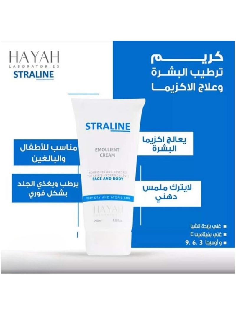 حياة لابولاتوريز سترالين كريم مرطب 200 مل من حياة - Image 5