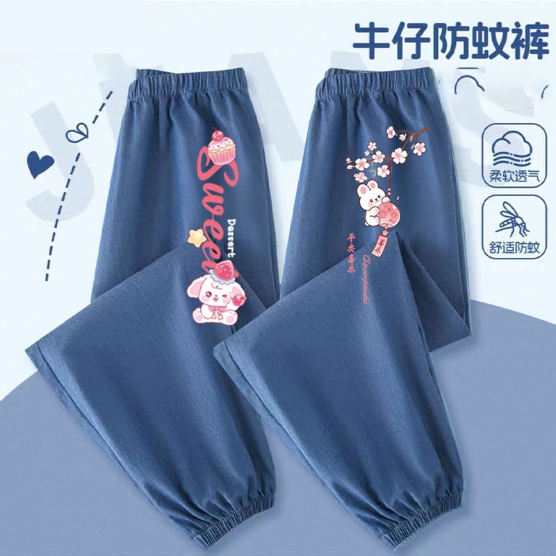 Children'S Ice Silk Summer Thin Denim Anti-Mosquito Pants Girls Western Style All-Match Pants Large Children'S Trousers - Image 1