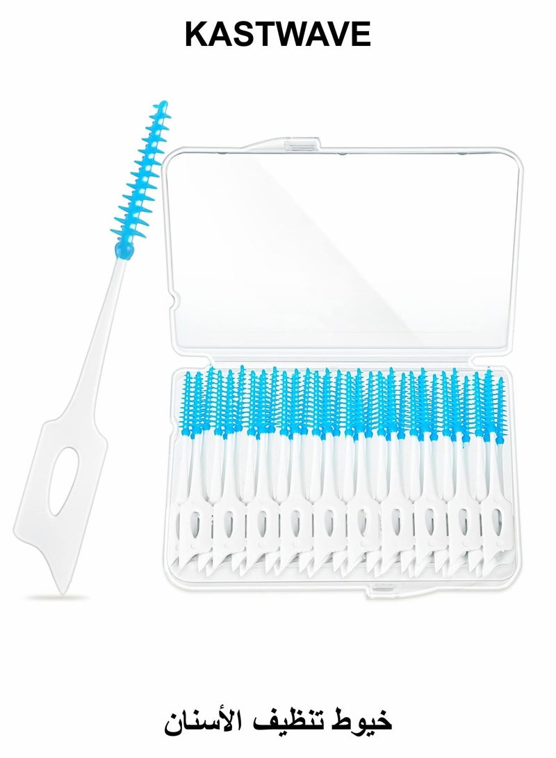 كاست ويف أعواد خيط تنظيف الأسنان، فرشاة بين الأسنان، أعواد خيط تنظيف الأسنان باللون البرتقالي مع حقيبة تخزين لأداة الفرشاة، أداة تنظيف الأسنان، أعواد خيط تنظيف بين الأسنان، أداة تنظيف أعواد الأسنان (أزرق، 40 قطعة) - Image 1