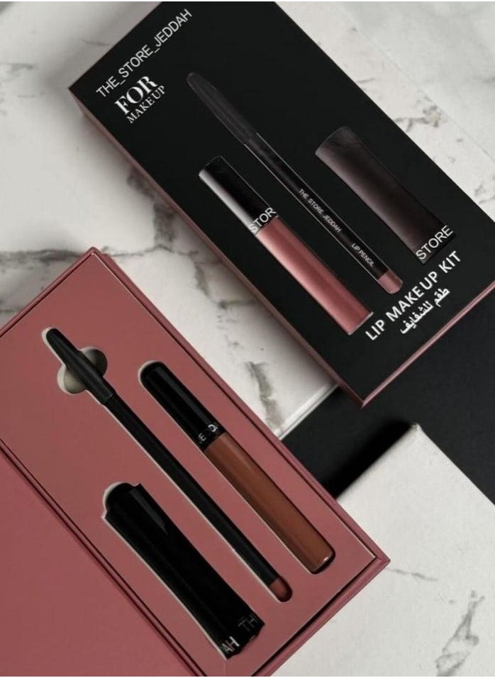 THE_STORE_JEDDAH LIP MAKE UP KIT  - Image 1