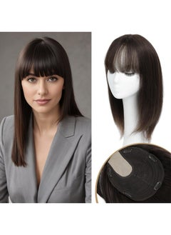 Yami YAMI Hair Toppers for Women Real Human Hair 8x9inch Skin Scalp Hair Topper 100% Real Human Hair Toppers for Women with Bangs 15 Inch Hair Pieces for Women with Hair Loss or Thin Hair (Dark Brown)  - Image 1