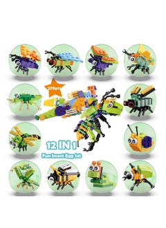 Excefore Animals Building Blocks, Party Favors for Kids, 12 in 1 Animals Building Blocks Sets for Boys Girls, Kindergarten Children's Gacha Ball Gift, Mini Insect Animals Toys for Kids  - Image 5