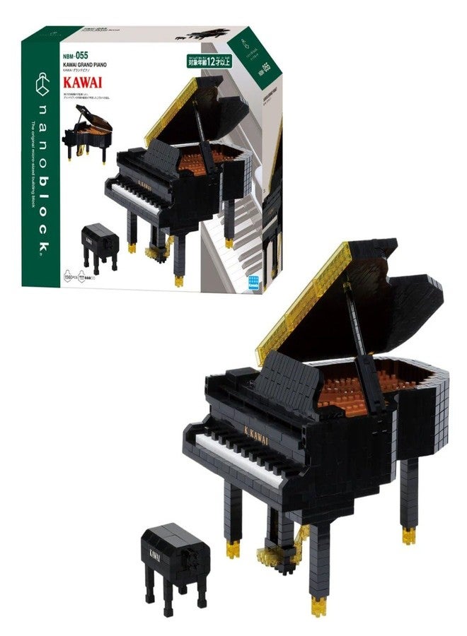 nanoblock - Instruments - Kawai Grand Piano, Advanced Hobby Series Building Kit - Image 3