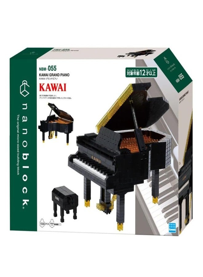 nanoblock - Instruments - Kawai Grand Piano, Advanced Hobby Series Building Kit - Image 1