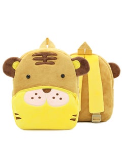 Cute cartoon kids backpack Backpack kindergarten plush backpack animal Tiger