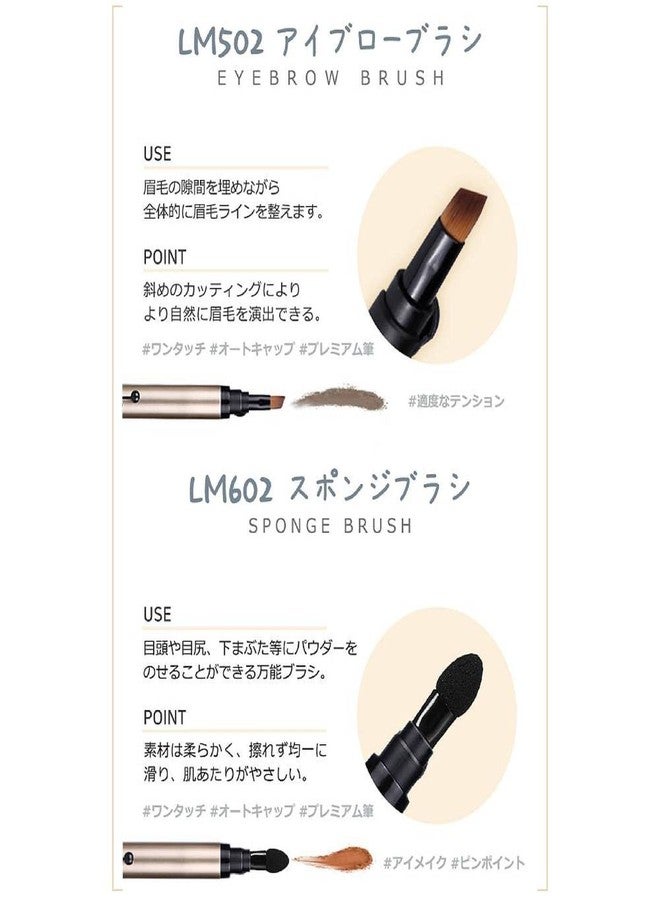 CLICKA Retractable Automatic Lid Eyebrow Angle Brush - Image 5