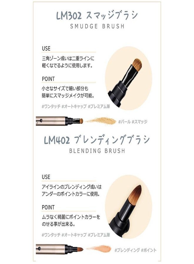 CLICKA Retractable Automatic Lid Eyebrow Angle Brush - Image 4
