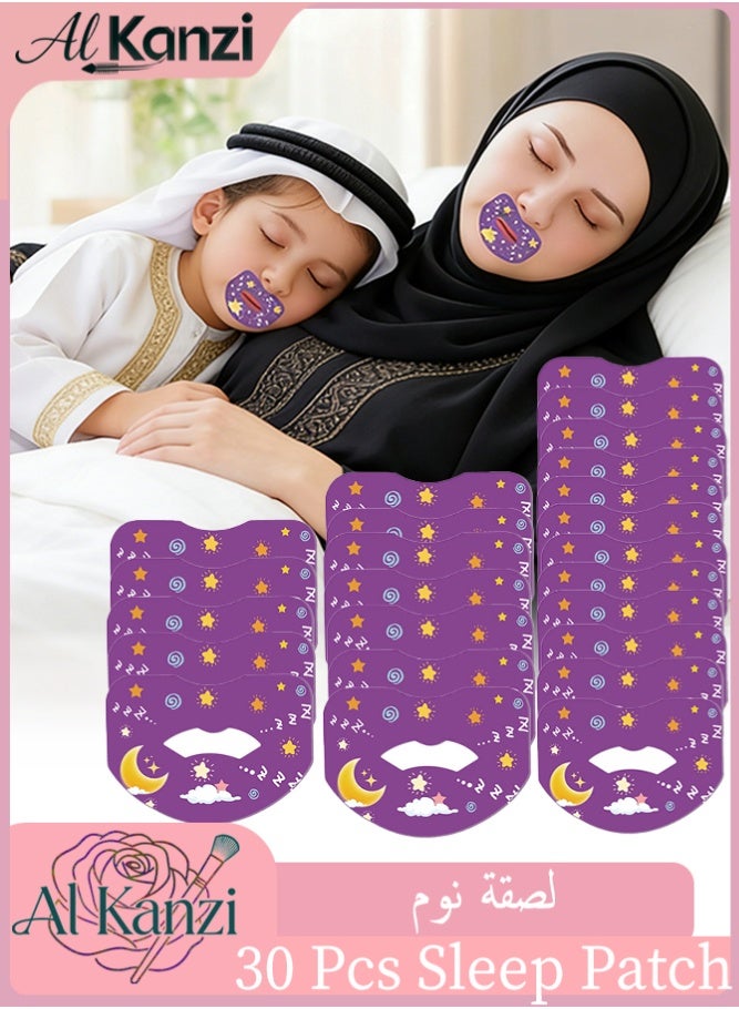 Al Kanzi 30Pcs Adult Sleep Mouth Patch, Anti-Snoring Tape Gentle Mouth Band, Reduces Mouth Breathing Improves Sleep Quality Snoring Relief - Image 1