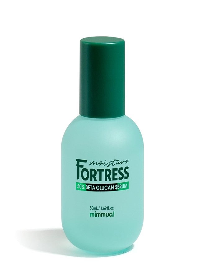 mimmua! Moisture Fortress 50% Beta Glucan Complex | Deep Hydration & Soothing | Adenosine & Niacinamide for Skin Barrier Support | Centella Asiatica for Sensitive Skin | 50ml /1.69 Fl Oz - Image 1