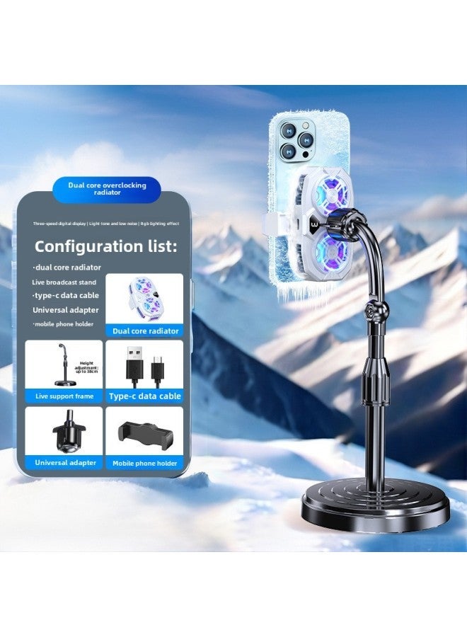 Dual-core Live Radiator Semiconductor Refrigeration Mobile Phone Bracket E-sports Cooling Artifact-Color:Dual-core [glacier White] + Holder Adapter  - Image 1