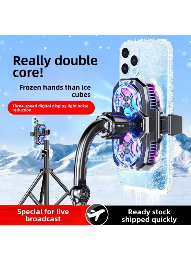 Dual-core Live Radiator Semiconductor Refrigeration Mobile Phone Bracket E-sports Cooling Artifact-Color:Dual-core [glacier White] + Holder Adapter  - Image 3
