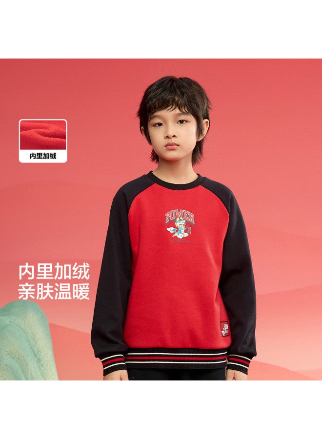 Balabala Fleece-lined Chinese Style Printed Kids' Hoodie With Embroidery, Boys' Long-sleeve Loose Top - 2025 Spring New Arrival Children's Clothing - Image 2