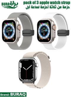 Apple Watch Band Strap For Apple Watch Ultra 2/Ultra 49mm, Series 10 46mm, 9/8/7 45mm, SE2/SE/6/5/4 44mm, 3/2/1 42mm