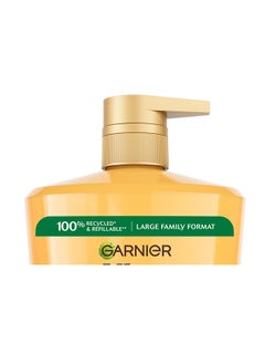 Garnier شامبو مغذي بزيت الأفوكادو وزبدة الشيا من ألترا دوكس للشعر المجعد أو الجاف، 1000 مل  - Image 3