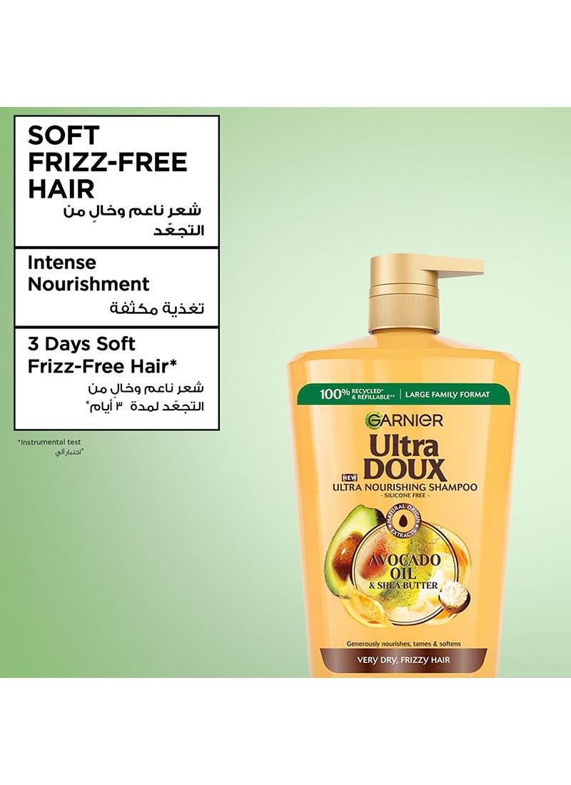 garnier شامبو مغذي بزيت الأفوكادو وزبدة الشيا من ألترا دوكس للشعر المجعد أو الجاف، 1000 مل - Image 2