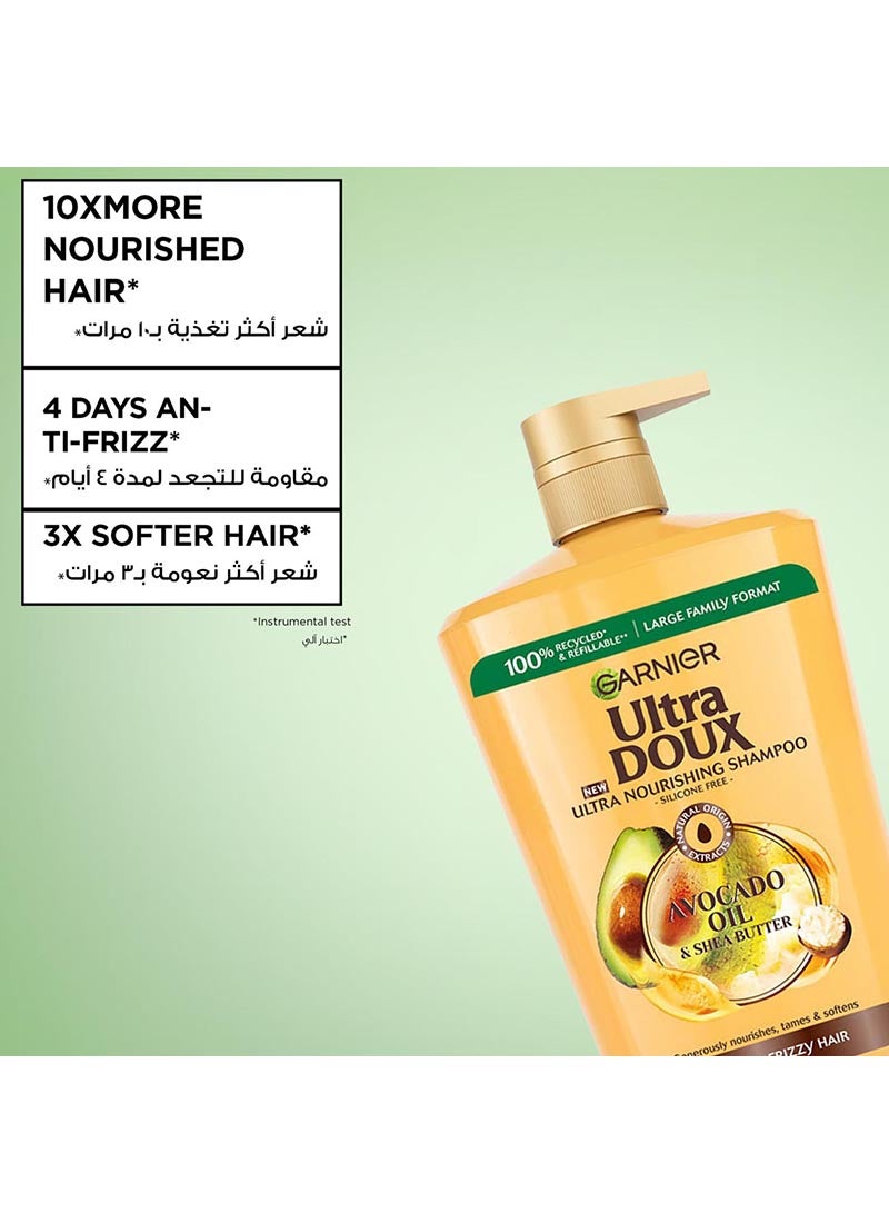 garnier شامبو مغذي بزيت الأفوكادو وزبدة الشيا من ألترا دوكس للشعر المجعد أو الجاف، 1000 مل - Image 4