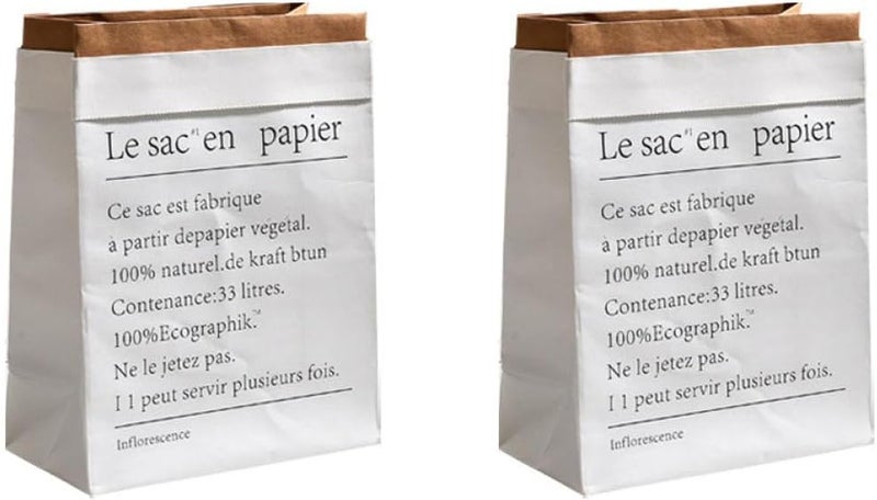 Healvian Double-layer Thickened Kraft Paper Storage Bags 2pcs Medium White Flower Packing Pouch Wrapping Paper Bag for Storage and Dried Flower Holder - Image 1