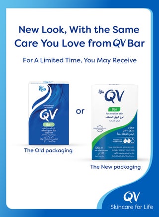 Bar Mild Cleansing Bar For Sensitive And Dry Skin 100grams - view 2