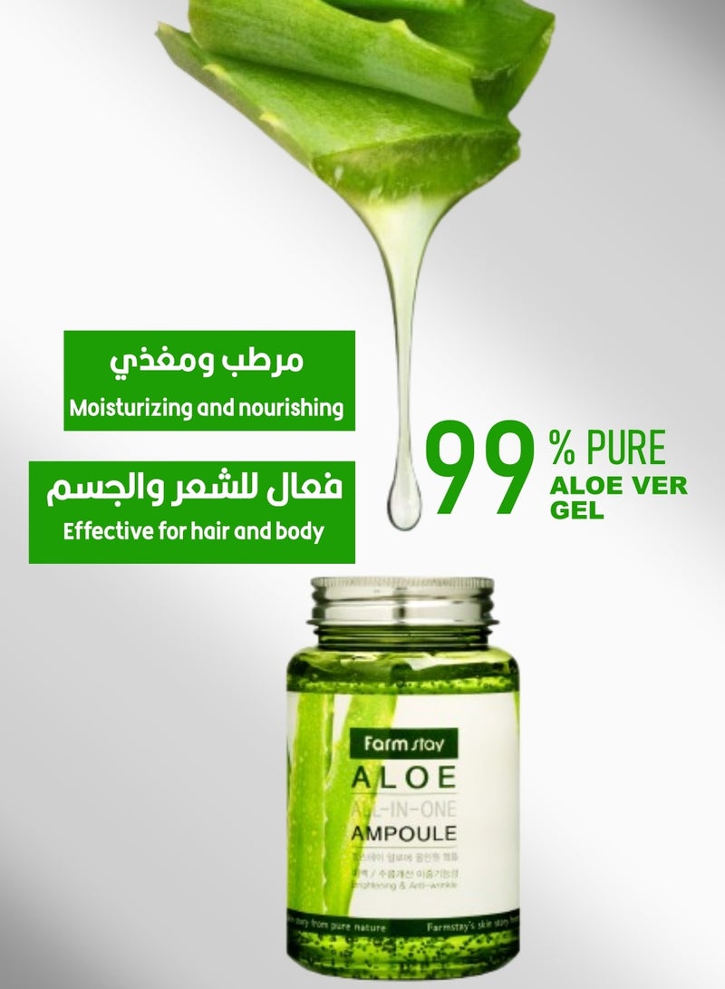 Farm Stay Aloe Vera All In One Ampoule 250ml - Image 3