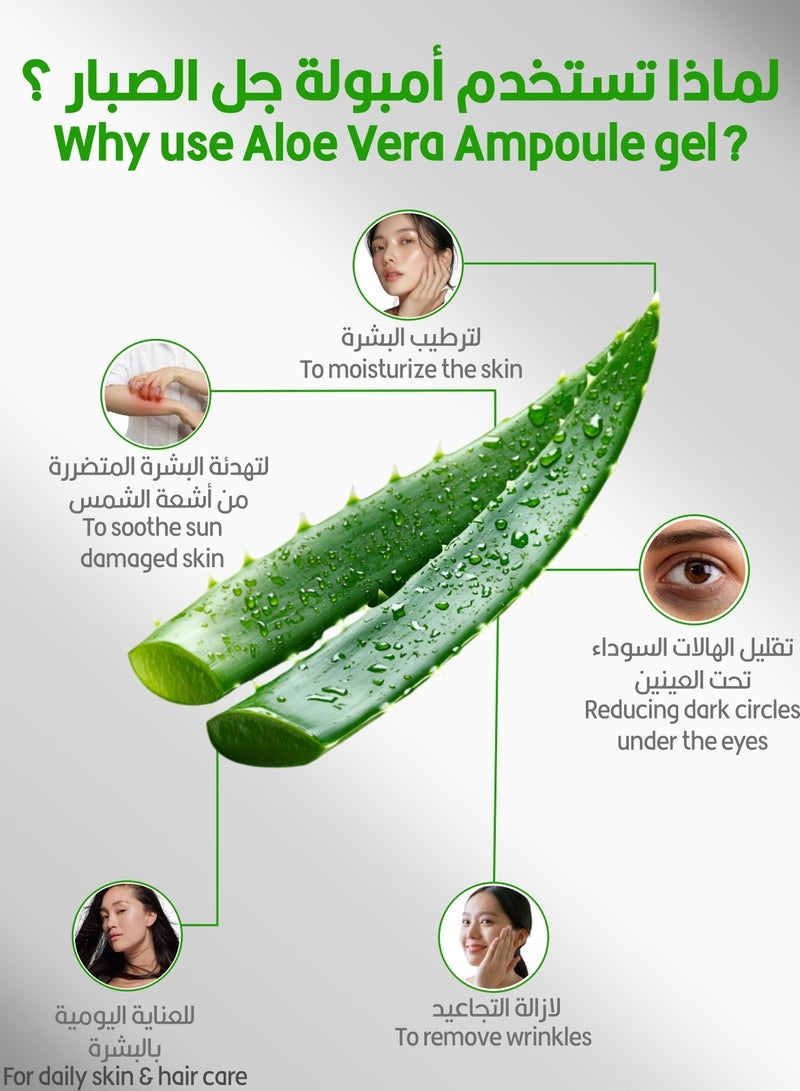 Farm Stay Aloe Vera All In One Ampoule 250ml - Image 4
