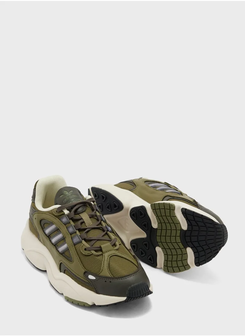 adidas Originals Ozmillen