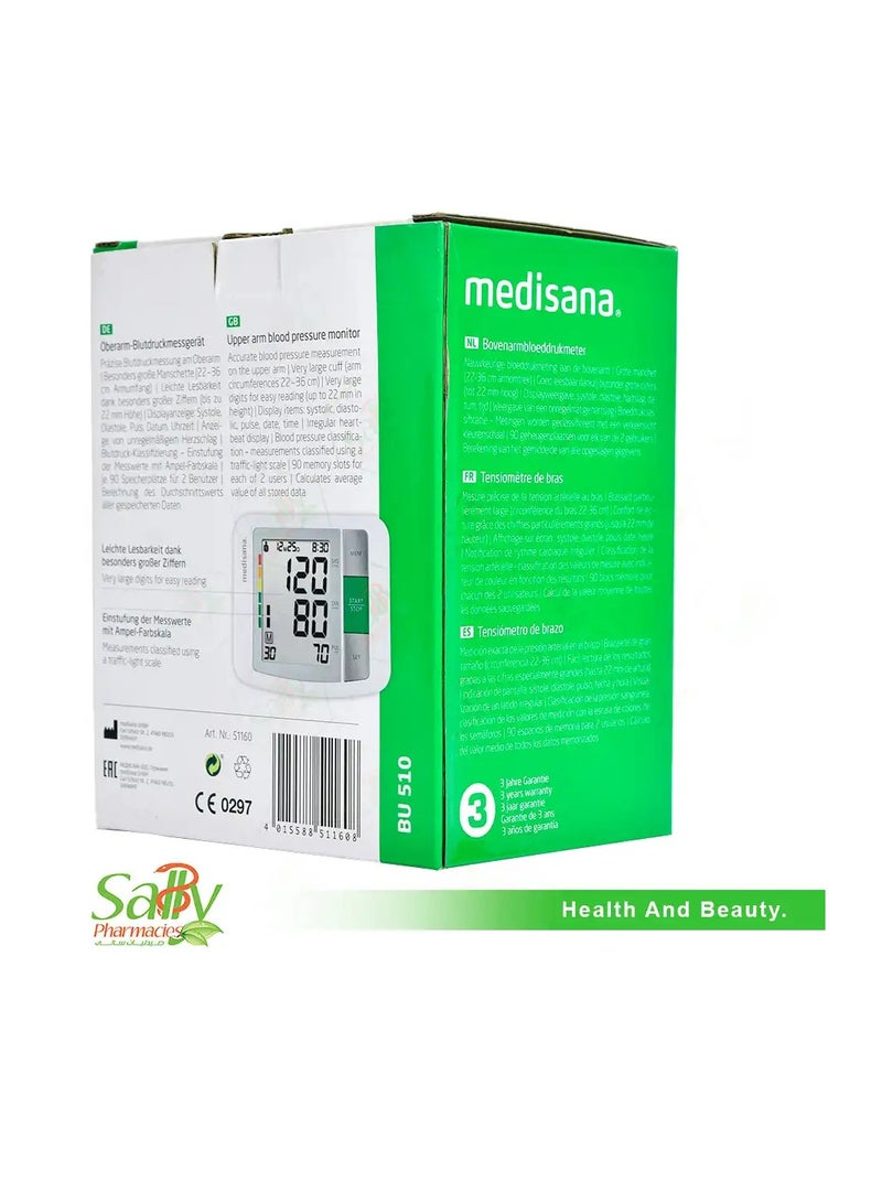 ميديسانا جهاز قياس ضغط الدم من الذراع العلوي من ميديسانا (BU 510) - Image 2