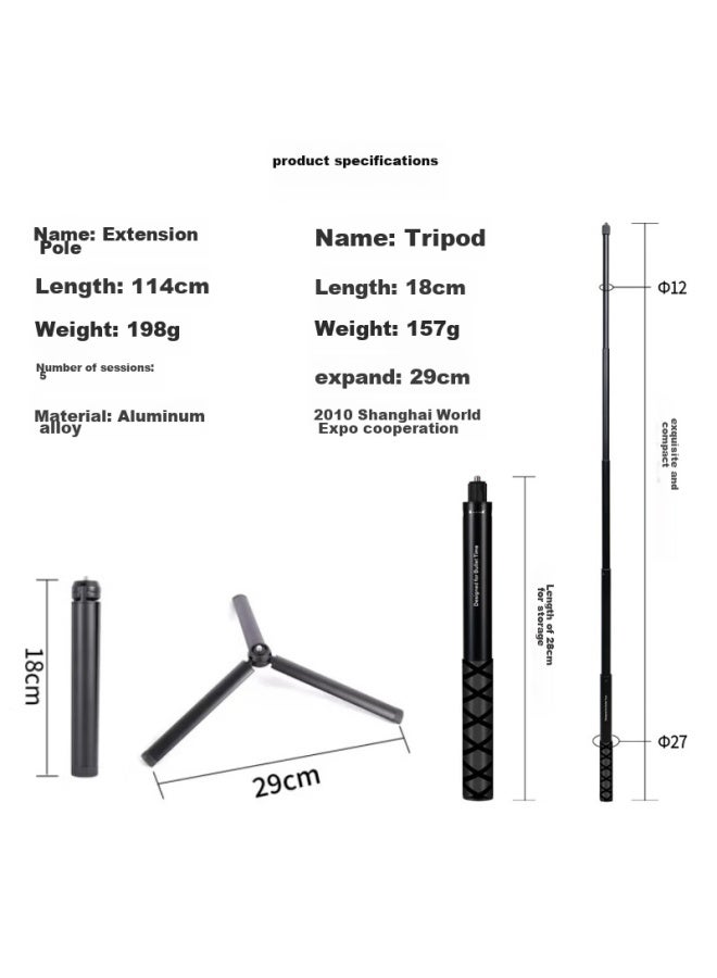 Odd Leaves Qiyeh Selfie Stick Tripod Extension Rod Suitable For Insta360 X5 Panoramic X5 Camera, Motorcycle, Dji Osmo 360 Extended Rod Insta X5 Fixed Base X4 - Image 2