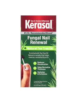 Kerasal Kerasal, Fungal Nail Renewal, 0.33 fl oz (10 ml)  - Image 2