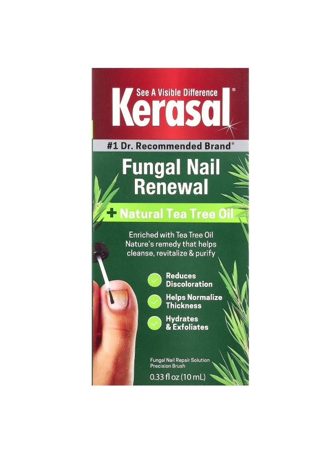 Kerasal Kerasal, Fungal Nail Renewal, 0.33 fl oz (10 ml)  - Image 2