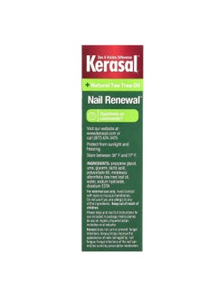 Kerasal Kerasal, Fungal Nail Renewal, 0.33 fl oz (10 ml)  - Image 3