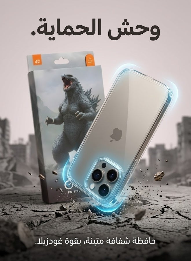 جارنيت مجموعة الحماية المتكاملة (8 في 1) | دفاع شامل 360 درجة، غطاء شفاف ودعم MagSafe - Image 1