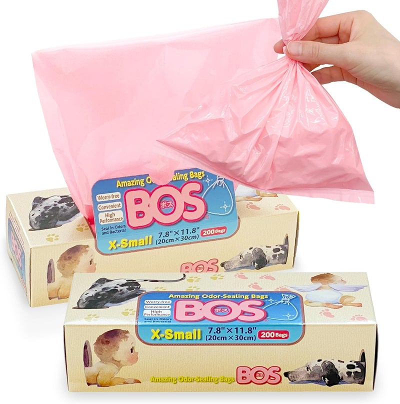BOS أكياس BOS المدهشة لإغلاق الروائح القابلة للتصرف للحفاضات الأطفال، نفايات الحيوانات الأليفة أو أي منتج صحي للتخلص منه، متينة وغير معطرة، الحجم XS، اللون وردي، 200 قطعة، عبوة من 2، 400 كيس - Image 1
