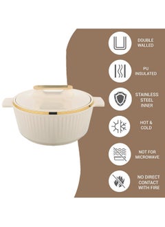 Fancy Casserole Stainless Steel Insulated Hotpot 5000ML - Beige - pzsku/ZD1180879636EC8AF8F86Z/45/_/1739886989/a08b7800-befa-4ad3-a241-ffcb788b3aa6