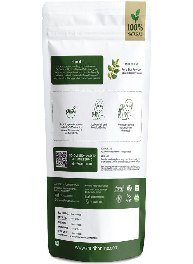 Homeda Sidr Powder for Hair Growth (200 grams) | Sidr Jujube Leaves Natural Cleanser Powder - Beri Ke Pette (Natural Hair Shampoo) - Image 2