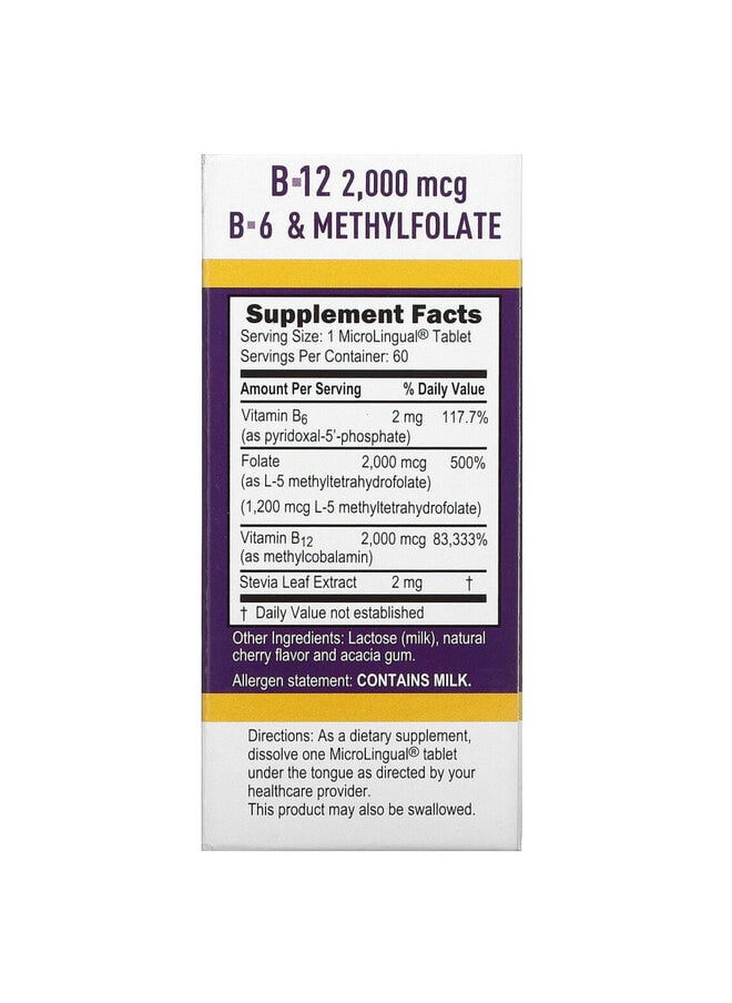 Superior Source Activated B-12, Methylcobalamin, B-6 (P-5-P) & Methylfolate, 60 MicroLingual Instant Dissolve Tablets  - Image 3