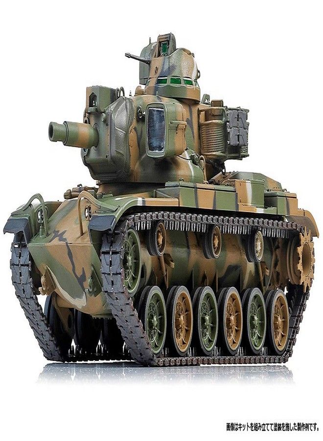 Academy M60A2 Patton Model Kit - Image 2