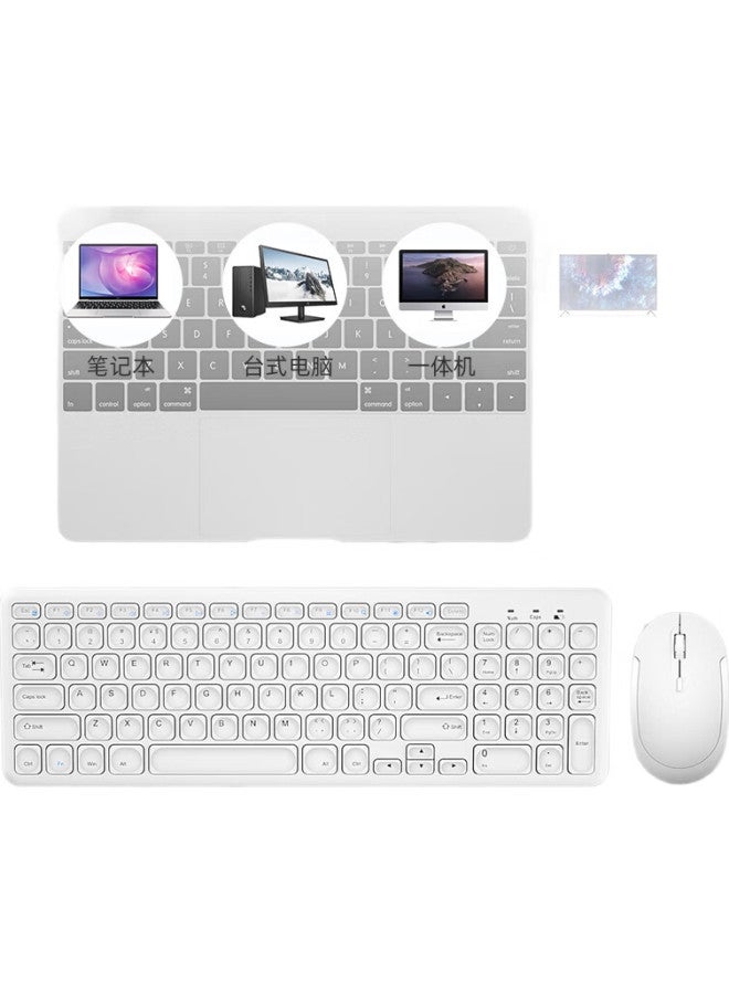 B.O.W Hangshi (Bow) Hw256 Wireless Keyboard And Mouse Combo, Office Keyboard And Mouse Set, Ultra-Thin Portable, Splash-Resistant, Computer Keyboard, Laptop Keyboard, White - Image 1