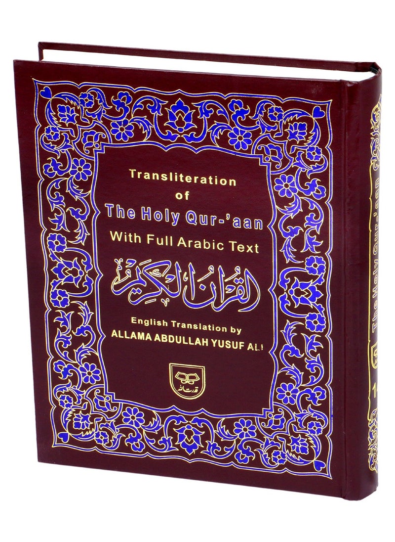The Holy Quran in Urdu script with Roman and English translation, large size, 24*17 Translation: Abdullah Youssef Ali