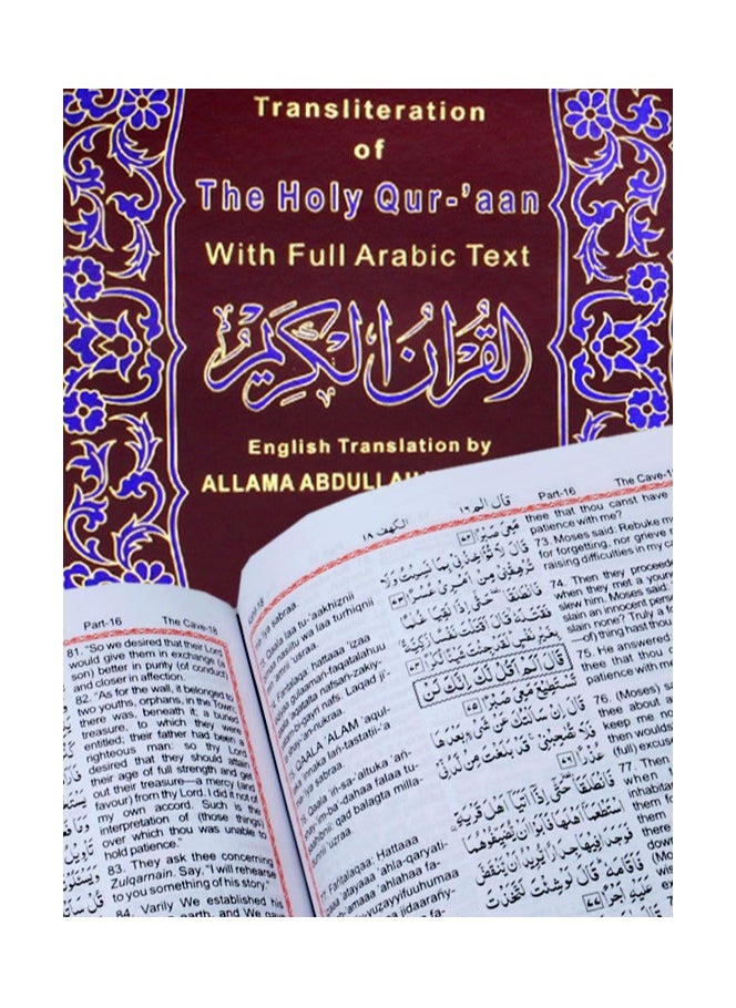 The Holy Quran in Urdu script with Roman and English translation, large size, 24*17 Translation: Abdullah Youssef Ali