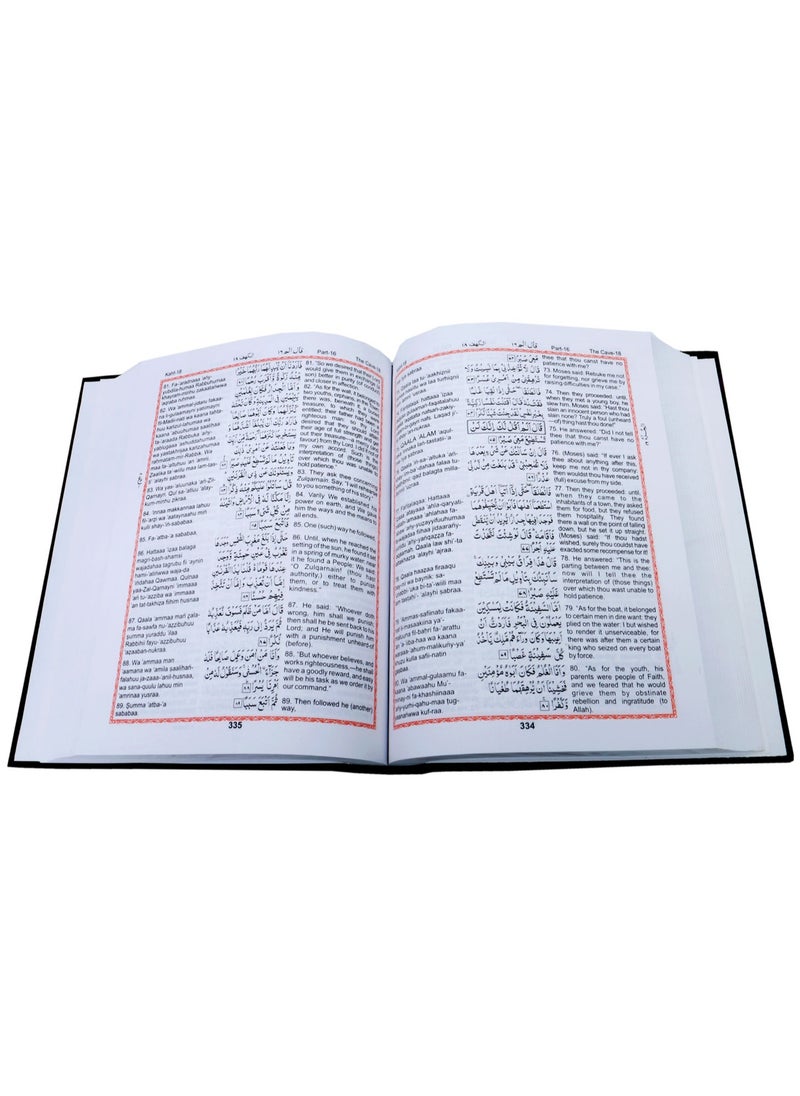 The Holy Quran in Urdu script with Roman and English translation, large size, 24*17 Translation: Abdullah Youssef Ali