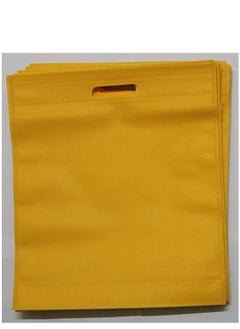 Generic أكياس هدايا بوليستر أصفر عدد 20 مقاس 35×40 سم 