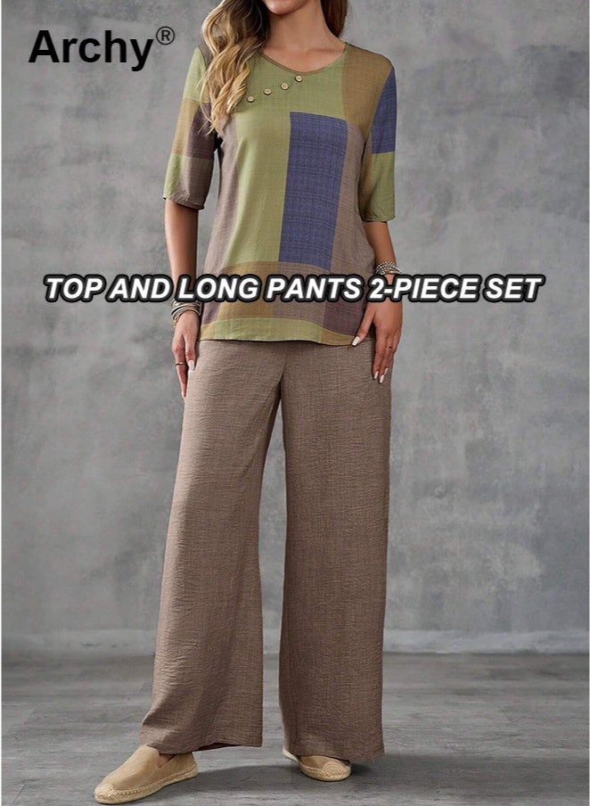 Archy Women's Summer Casual Set: Geometric Print Patchwork Top + Solid Wide-Leg Pants, Loose 2-Piece Outfit  - Image 1