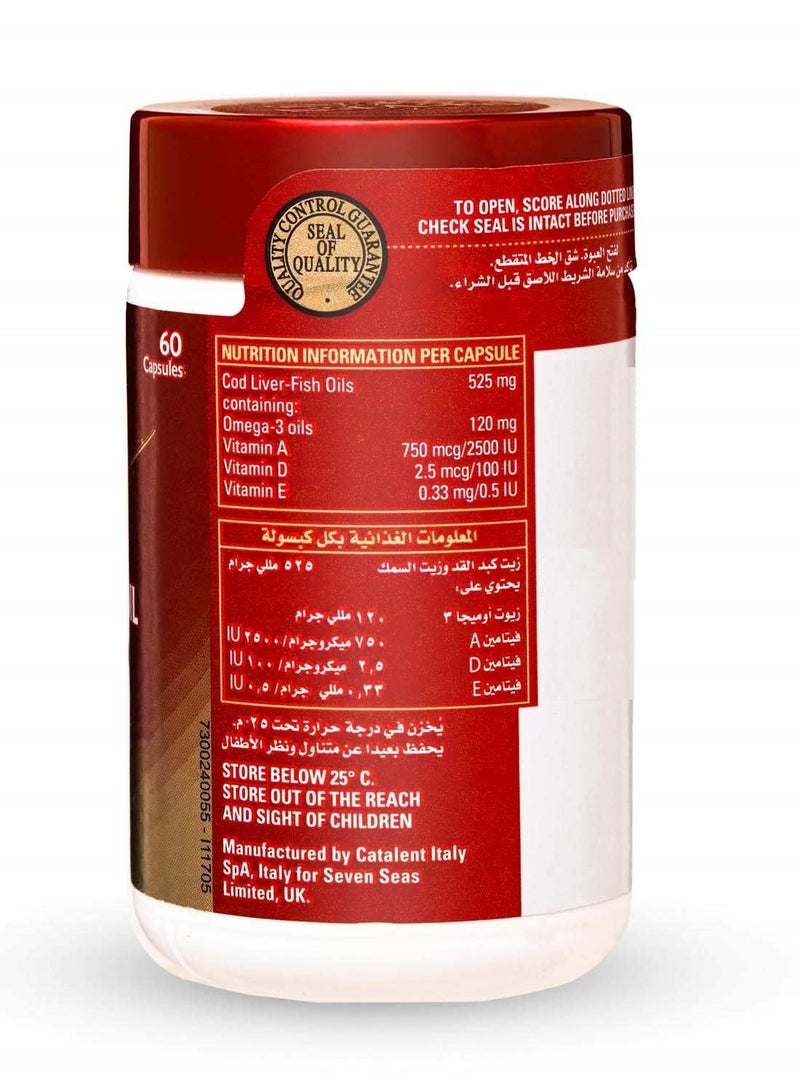 Seven Seas Cod Liver Oil food Supplement - 120 Capsules  - Image 2