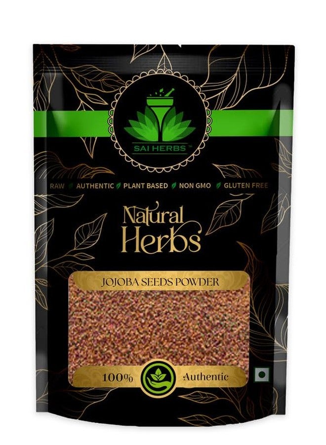 SAI HERBS مسحوق بذور الجوجوبا من ساي هيربس | نقي وطبيعي | 50 غرام - Image 1