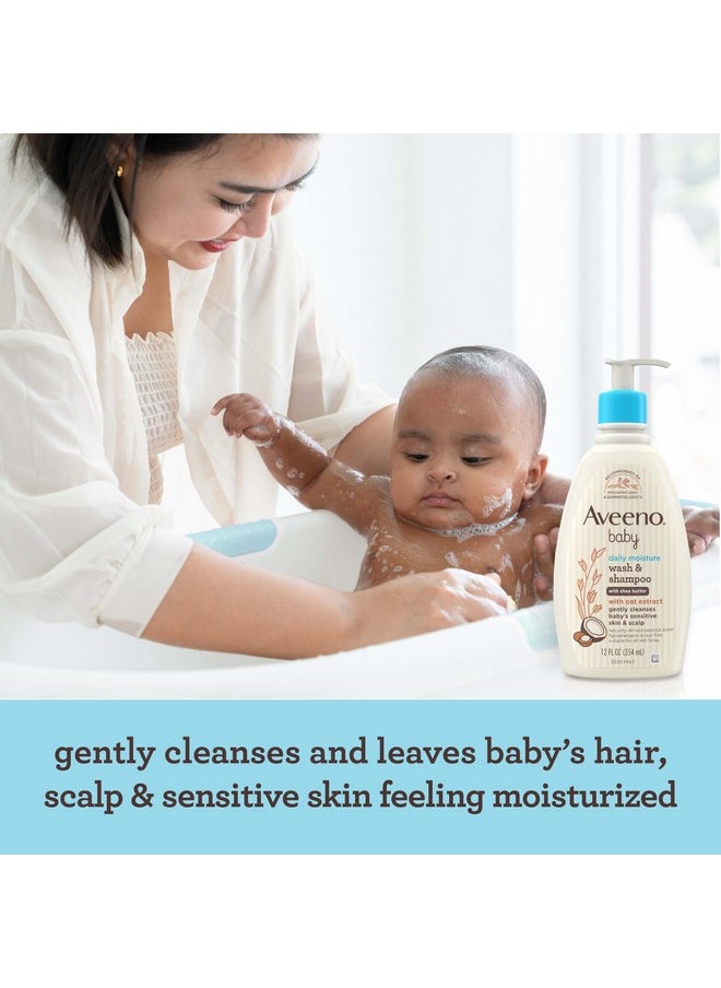 Aveeno Baby Daily Moisturizing 2-In-1 Wash & Shampoo, Baby Body Wash & Shampoo With Shea Butter & Oat Extract Gently Cleanses Baby'S Sensitive Skin & Scalp, Gentle Coconut Scent, 12 Fl. Oz  - Image 3