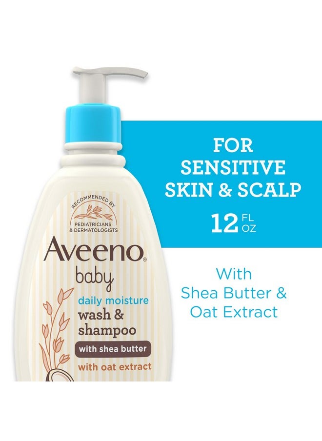 Aveeno Baby Daily Moisturizing 2-In-1 Wash & Shampoo, Baby Body Wash & Shampoo With Shea Butter & Oat Extract Gently Cleanses Baby'S Sensitive Skin & Scalp, Gentle Coconut Scent, 12 Fl. Oz  - Image 1