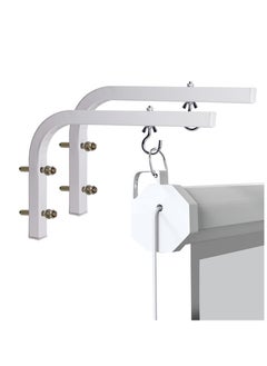 Generic Adjustable Universal Projector Screen Mount Kit - 2 L-Brackets for Wall & Ceiling, 6.5 Inch Extension with Hooks for Home & Office Use  - Image 1